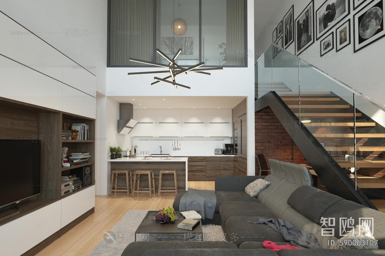 Modern A Living Room