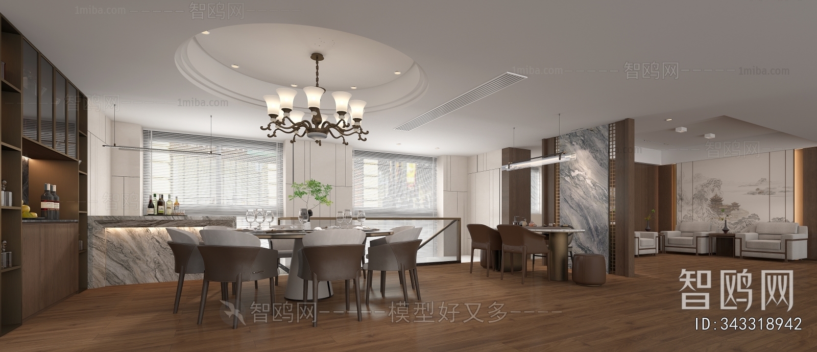 Modern Reception Room