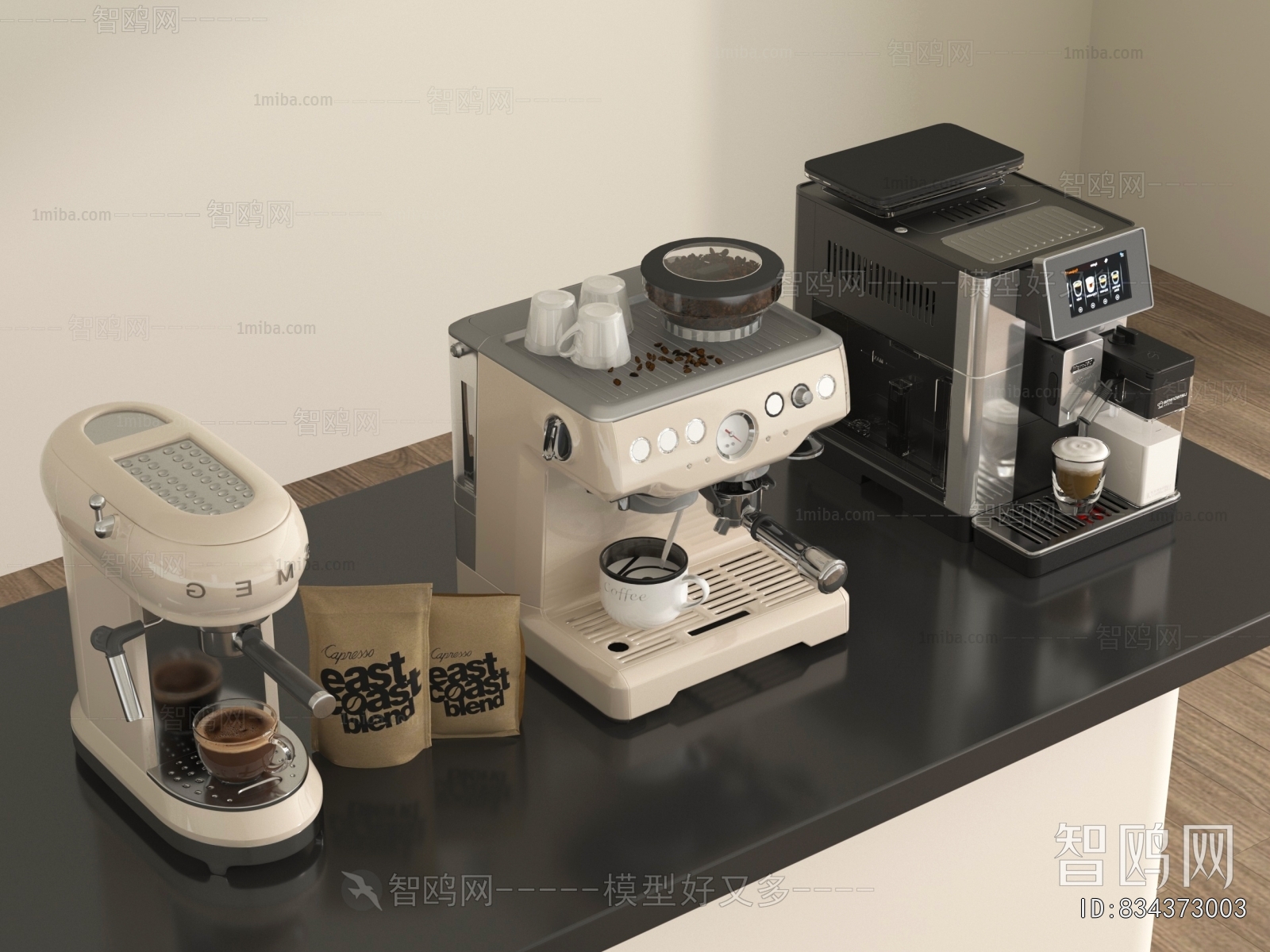 Modern Kitchen Electric Coffee Machine