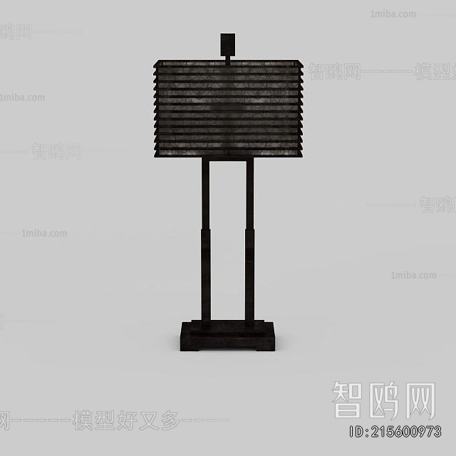 Modern Floor Lamp