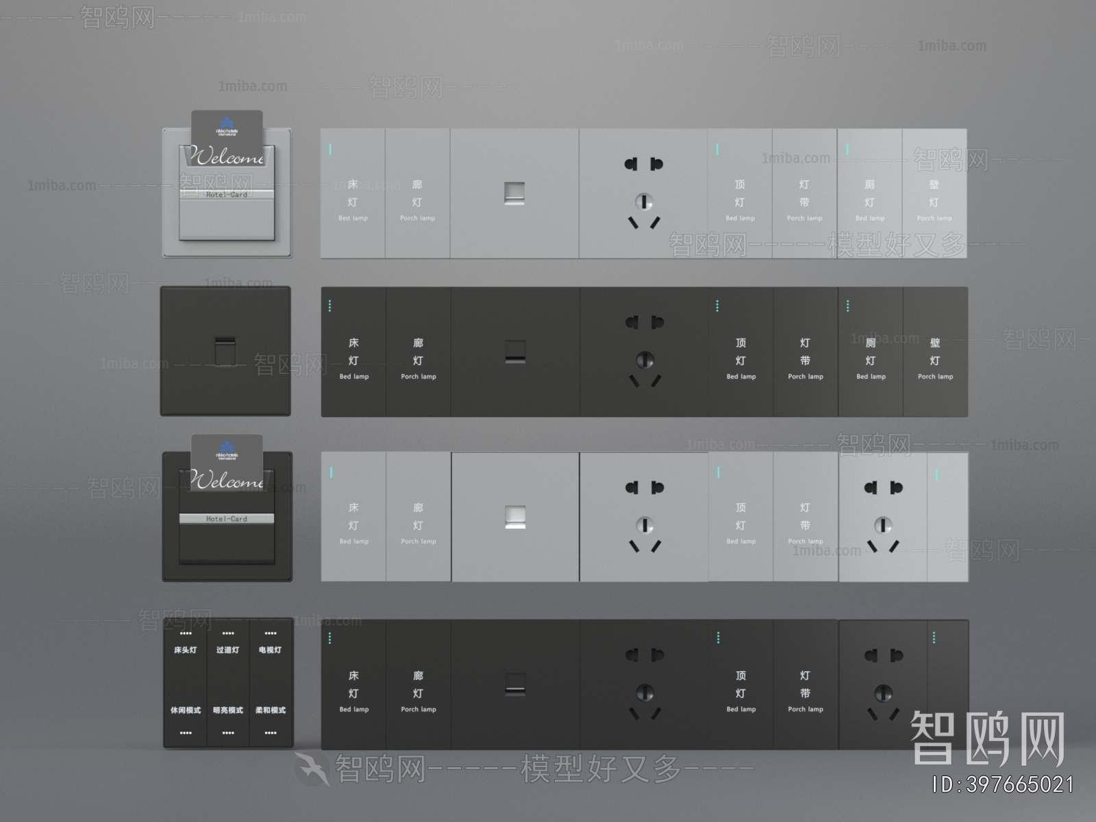 Modern Switch Socket Panel