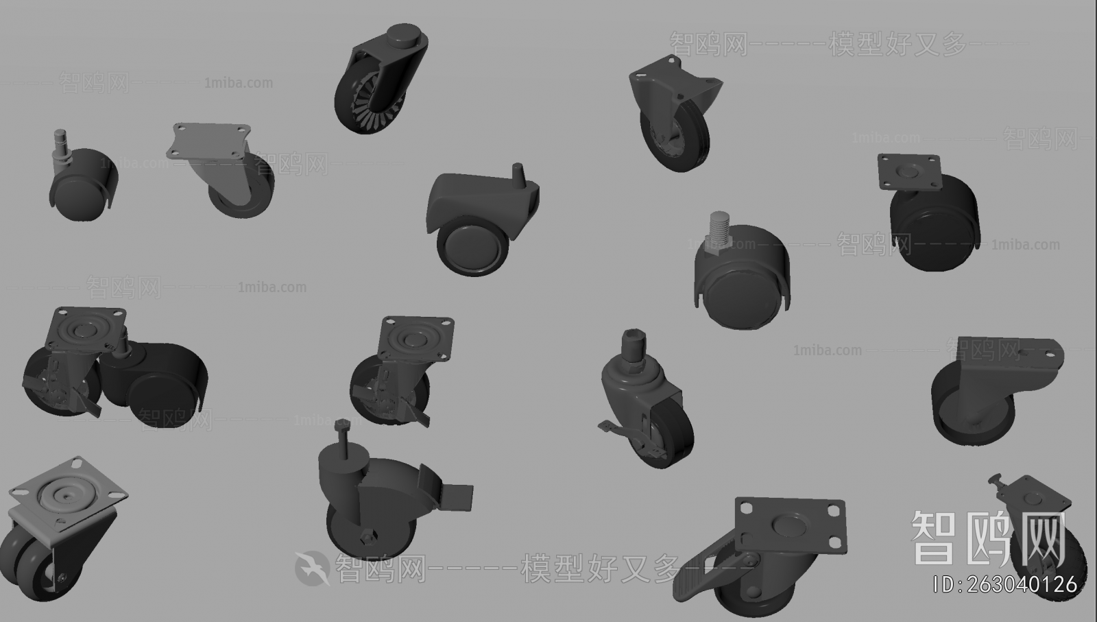 Modern Piece Of Hardware