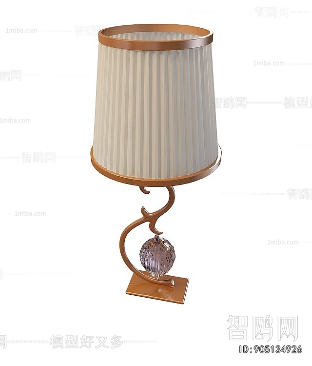 Modern Table Lamp