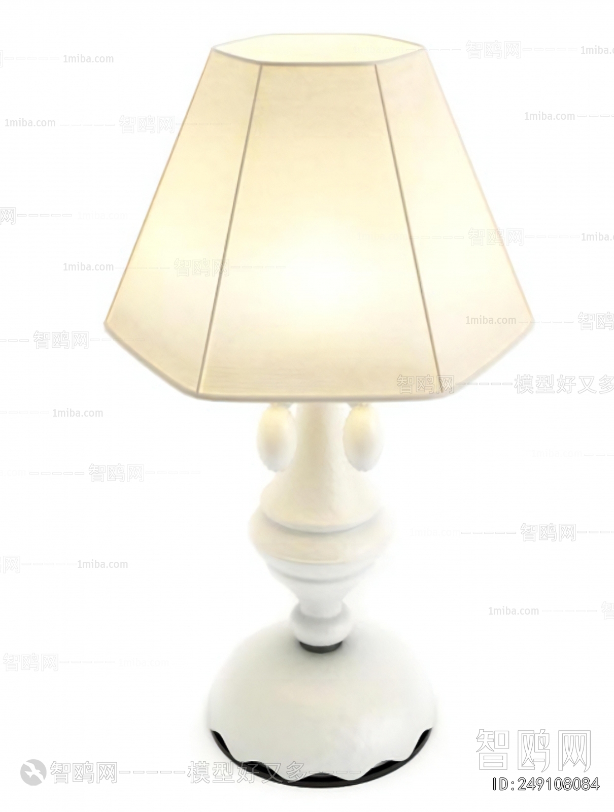 Modern Table Lamp