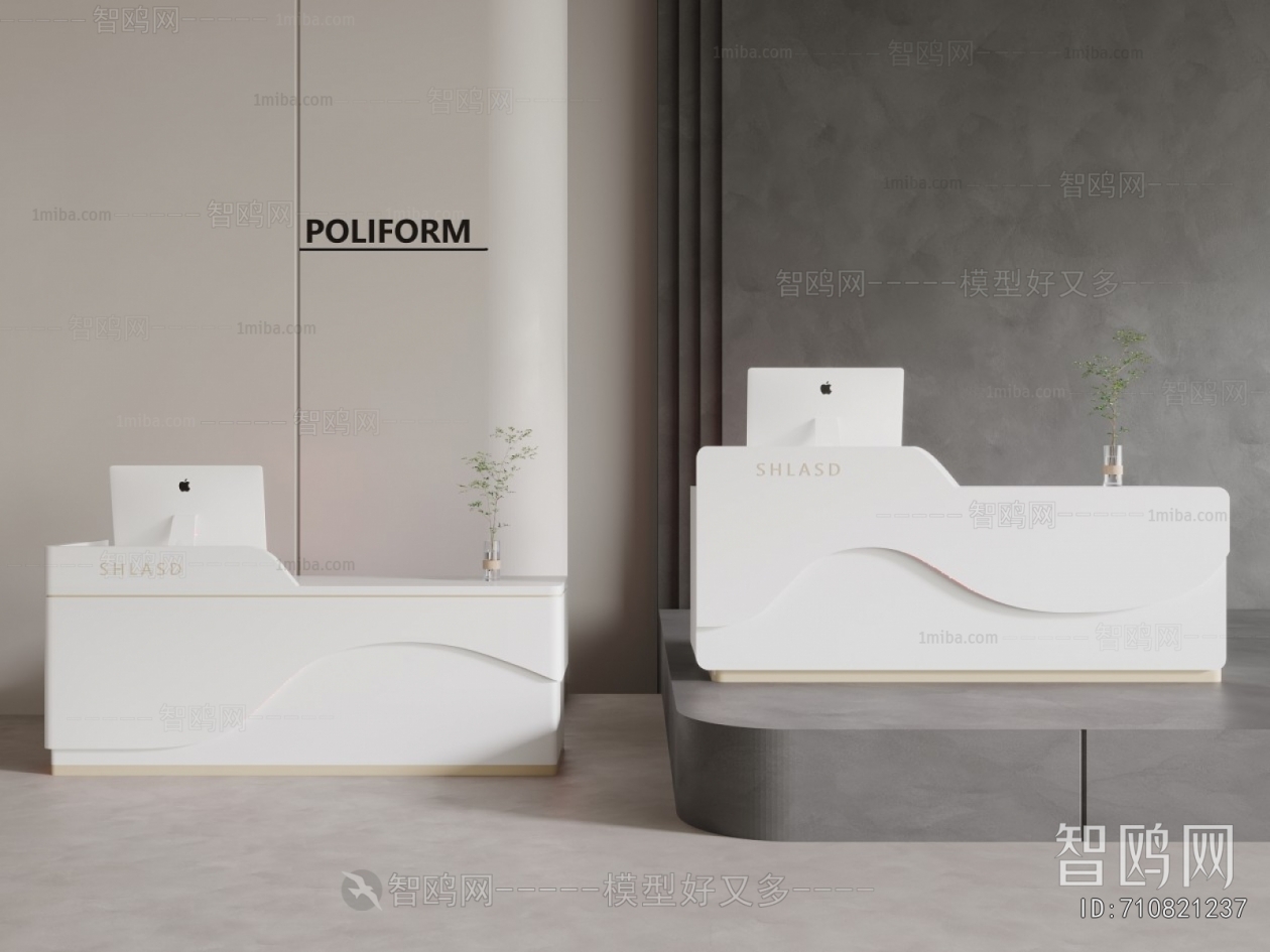 Modern Reception Desk