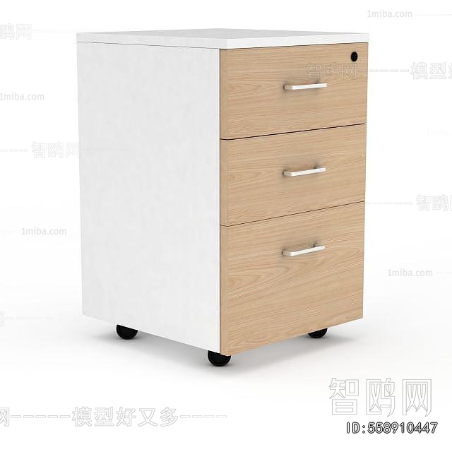 Modern Office Cabinet