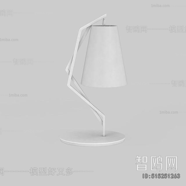 Modern Table Lamp