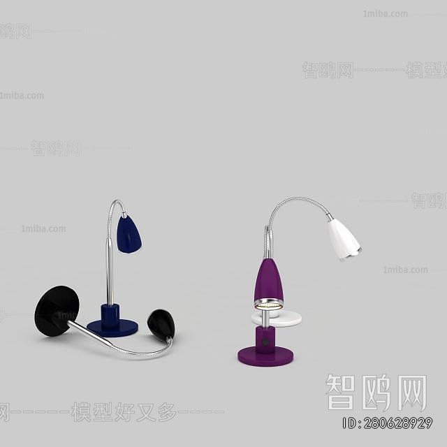 Modern Table Lamp