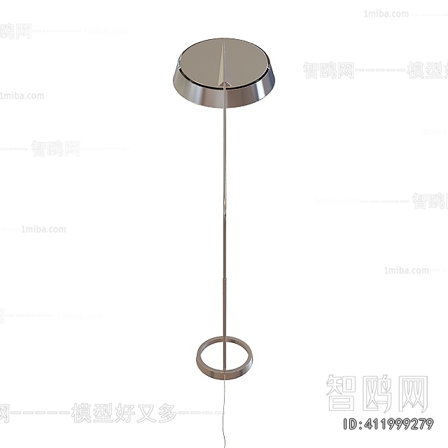 Modern Table Lamp