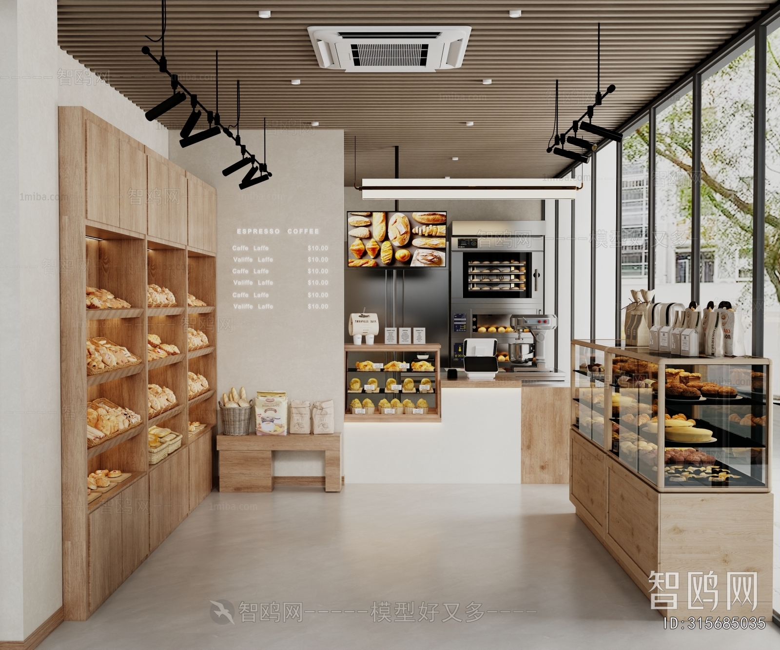 Modern Bakery