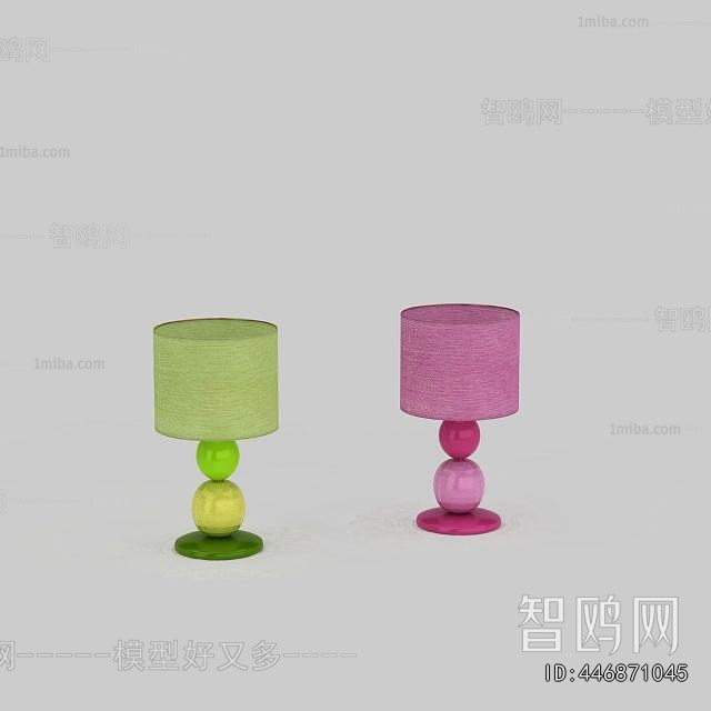 Modern Table Lamp
