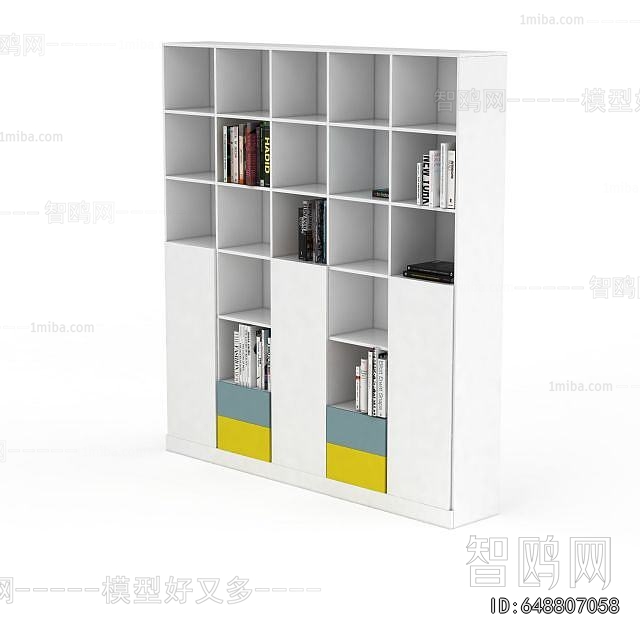 Modern Bookcase