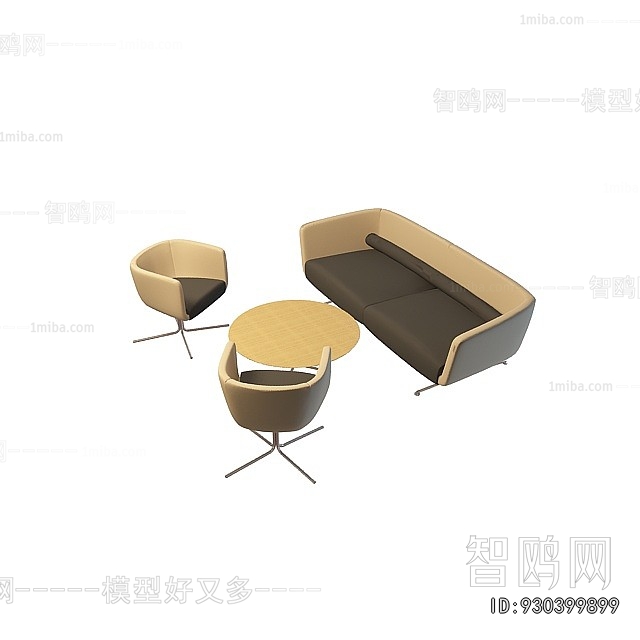 Modern Sofa Combination