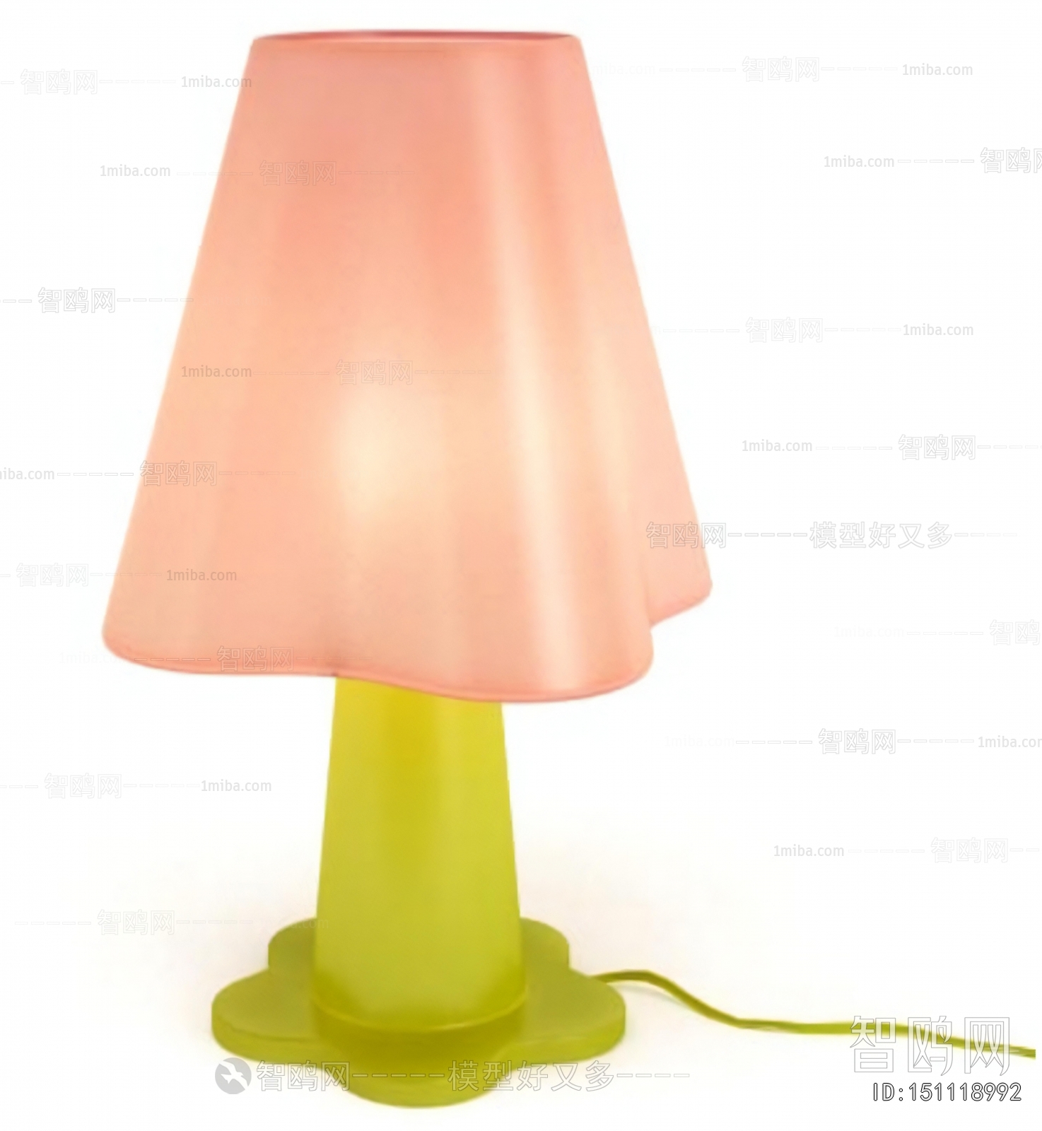 Modern Table Lamp