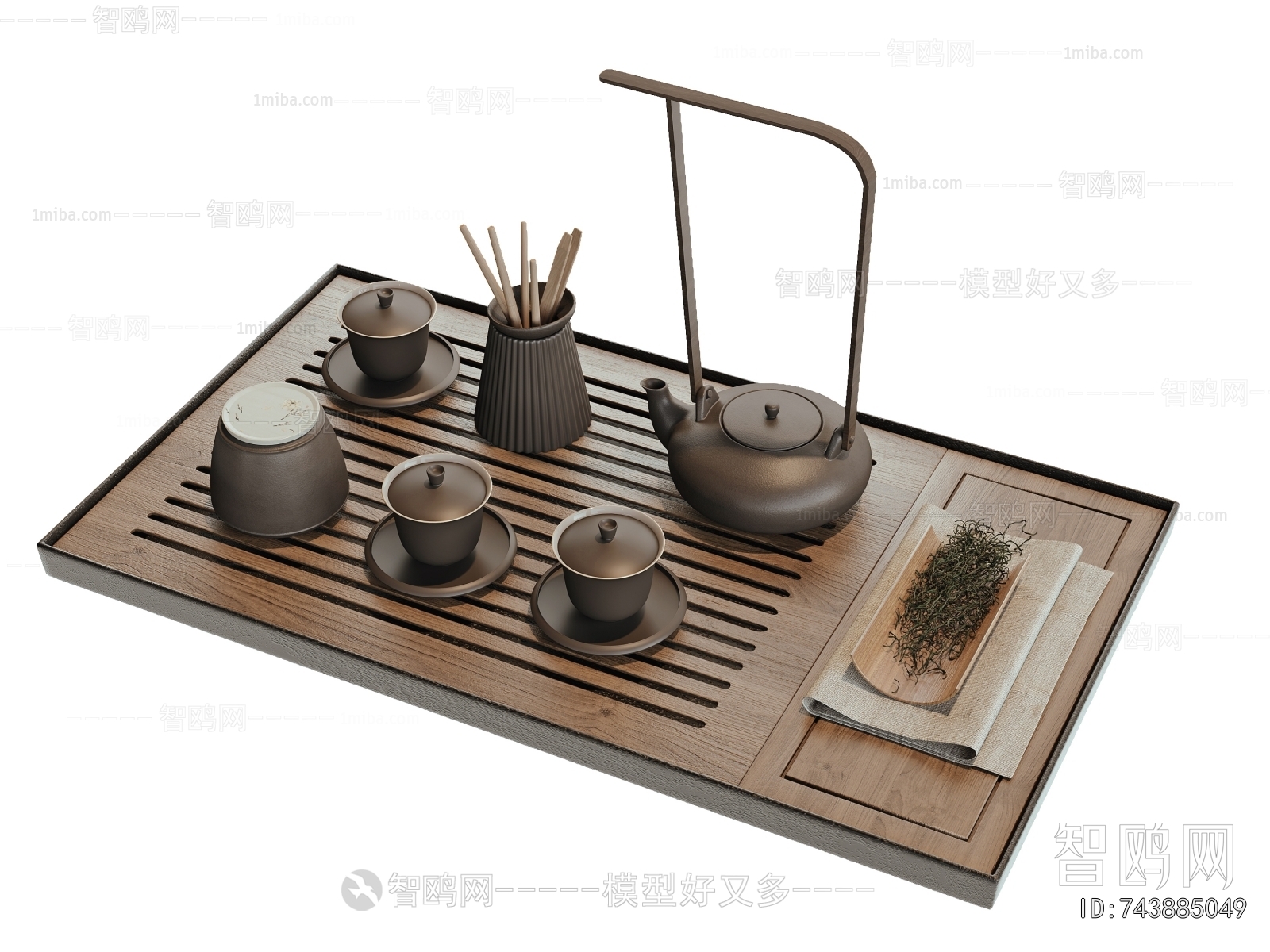 New Chinese Style Tea Set