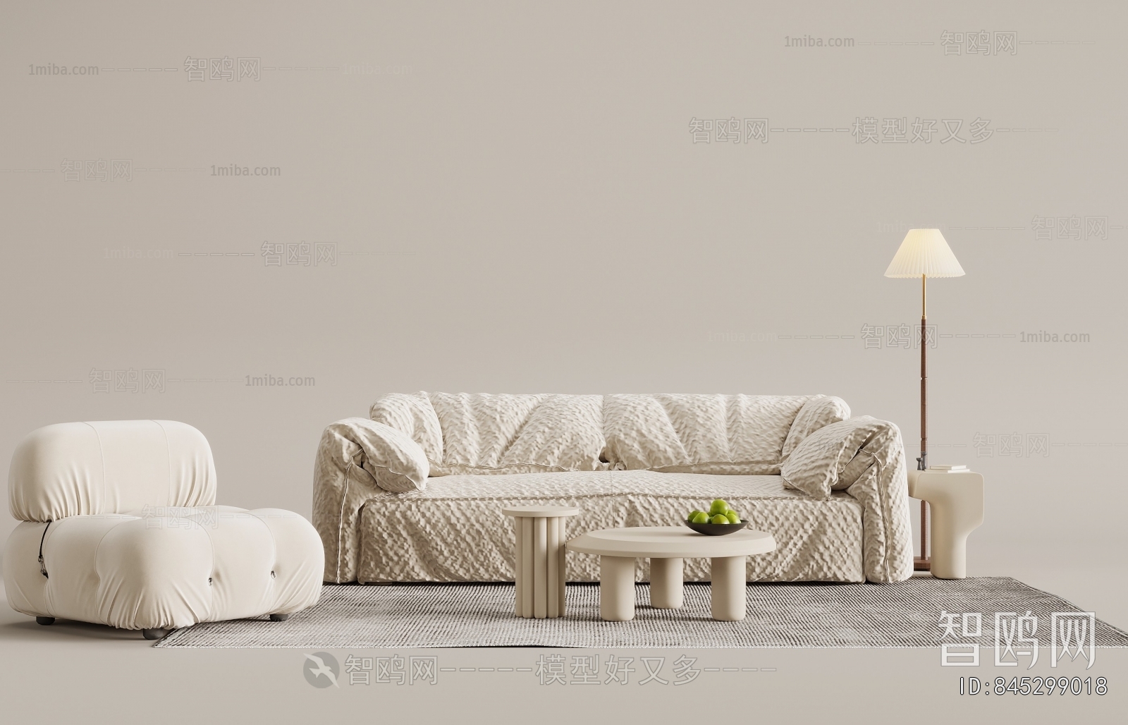 Modern Sofa Combination