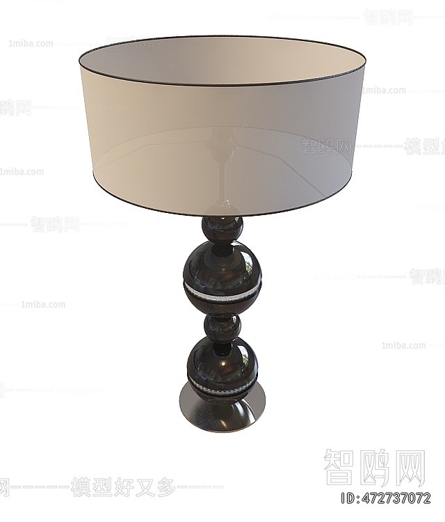 Modern Table Lamp