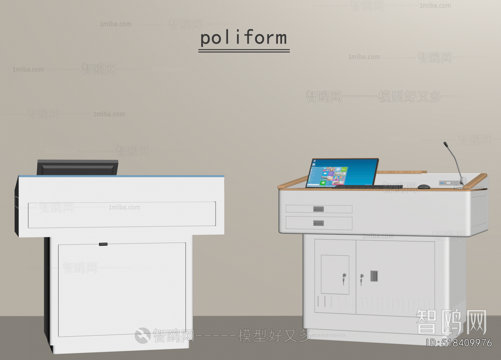Modern Rostrum/Lecture Table