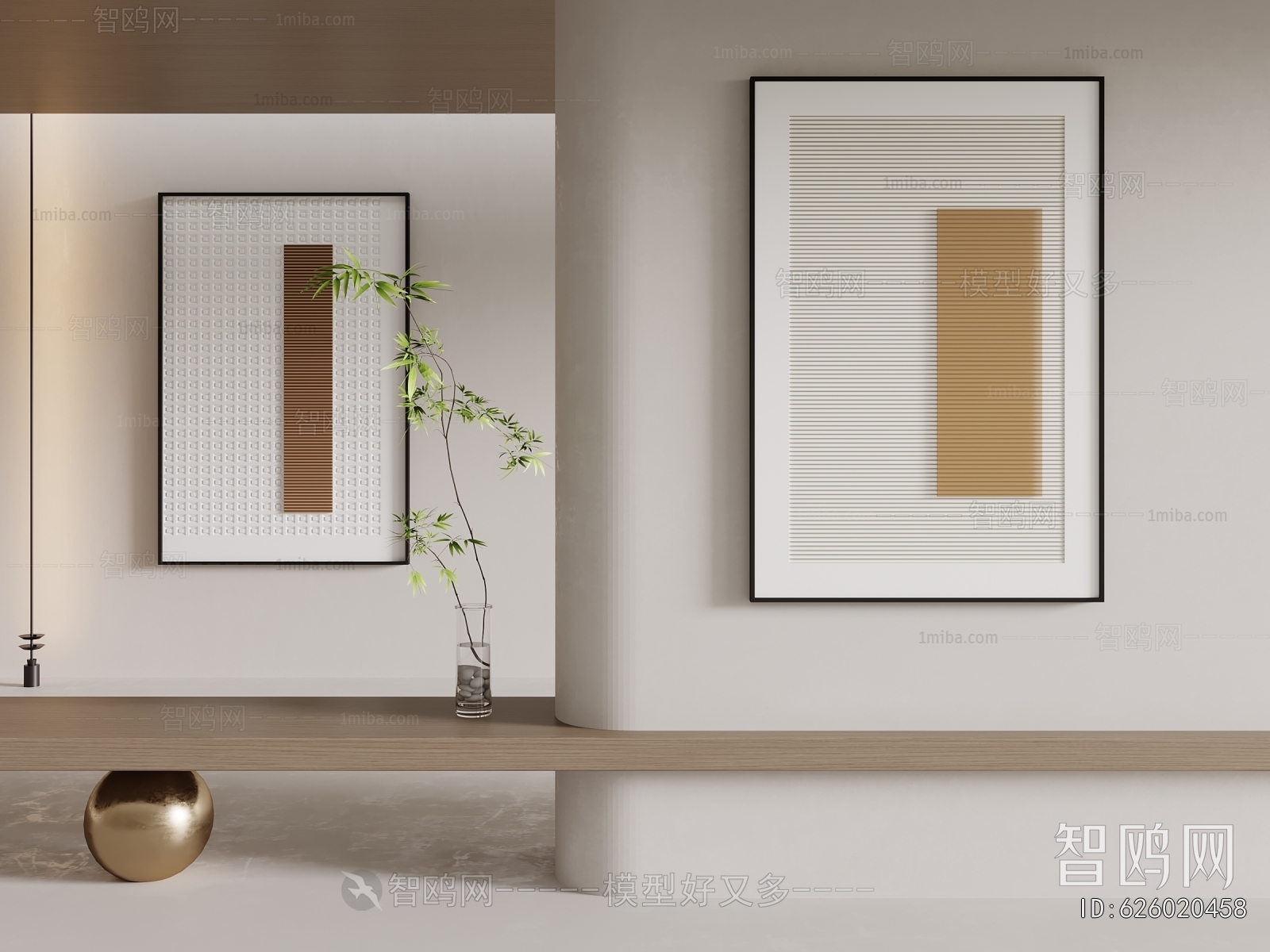 Modern Wall Decoration