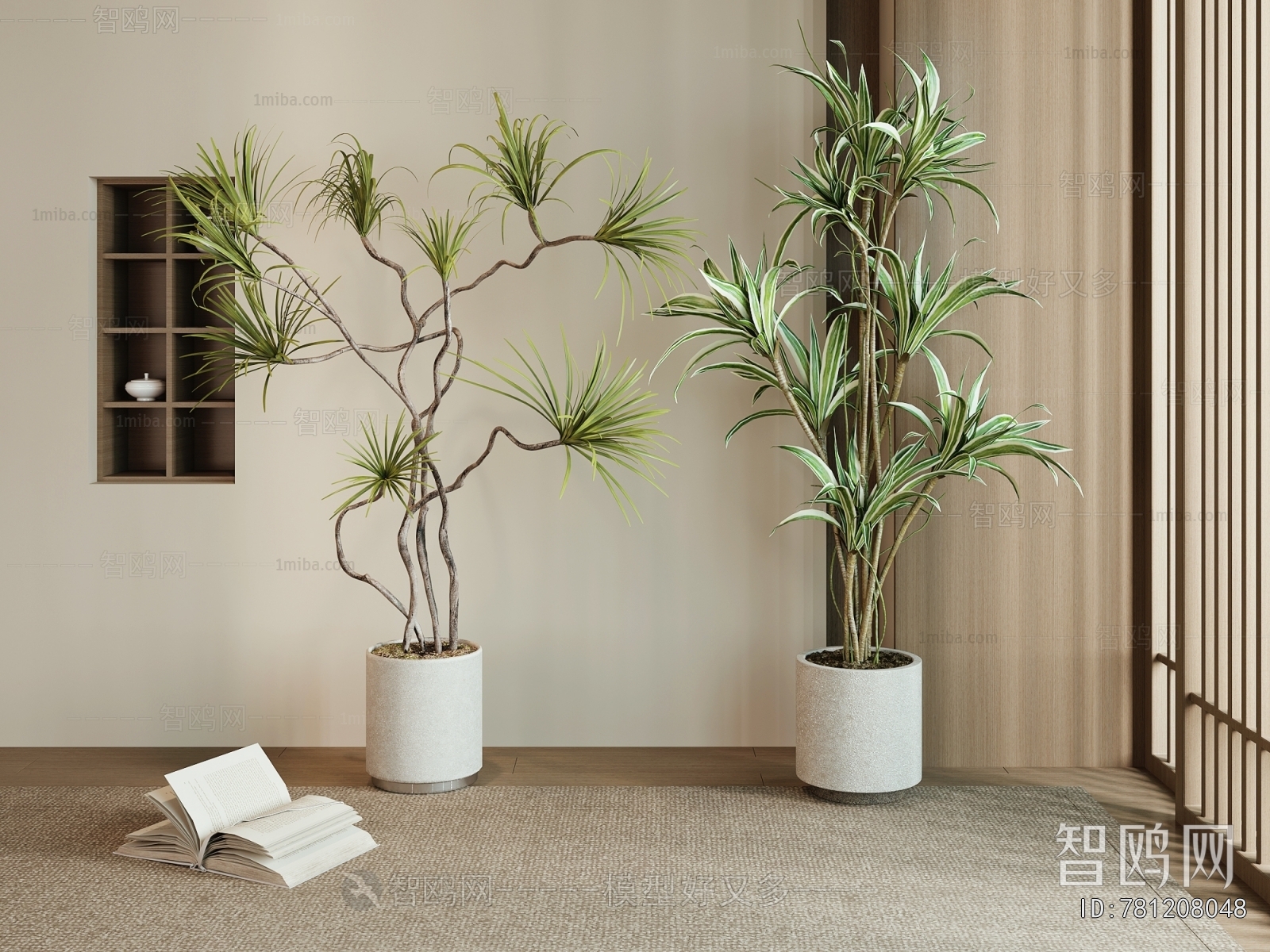 Modern Ground Green Plant Potted Plants