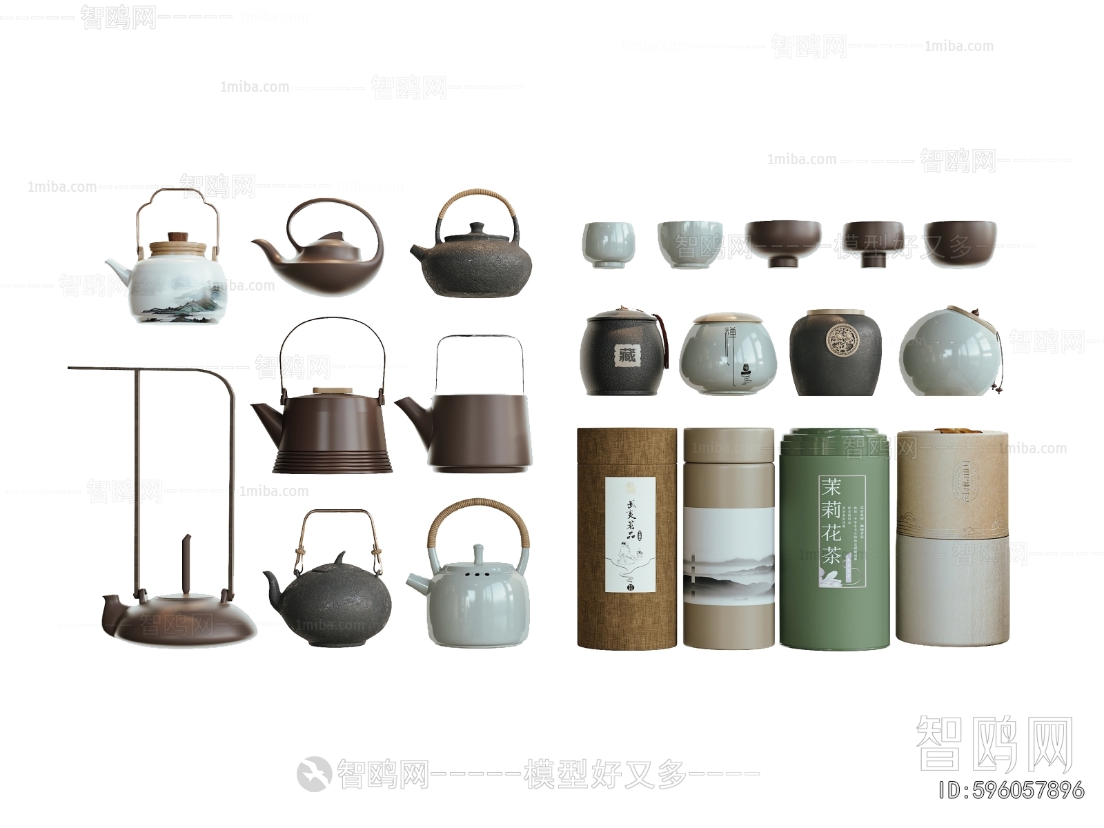 New Chinese Style Tea Set