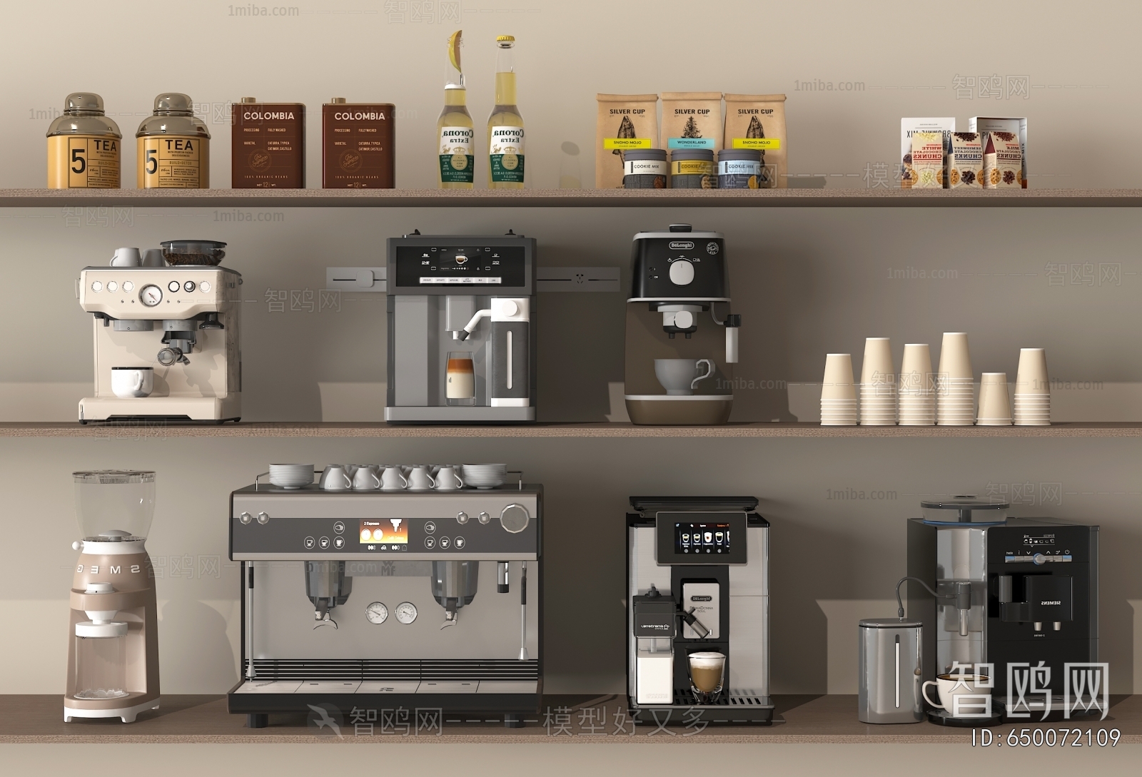 Modern Kitchen Electric Coffee Machine