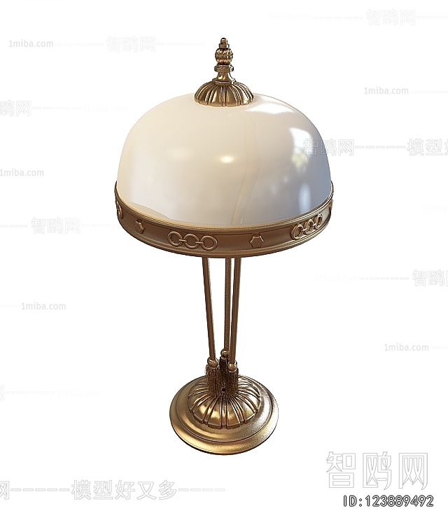 Modern Table Lamp