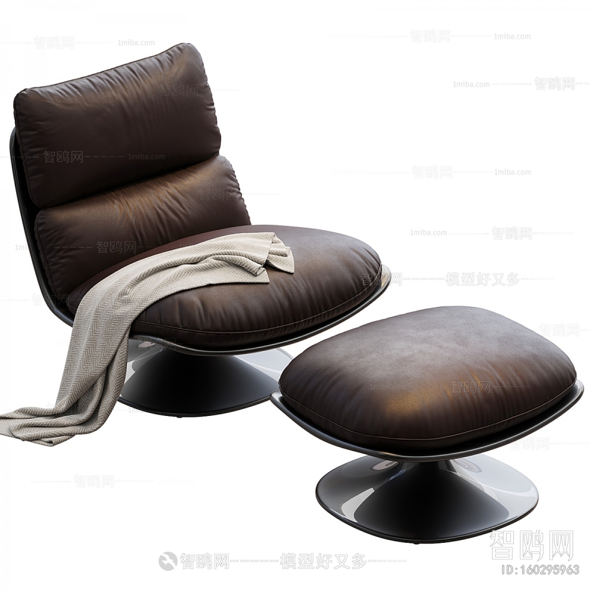 Modern Lounge Chair