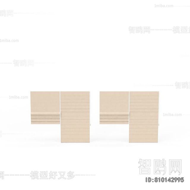 Modern Folding Curtain