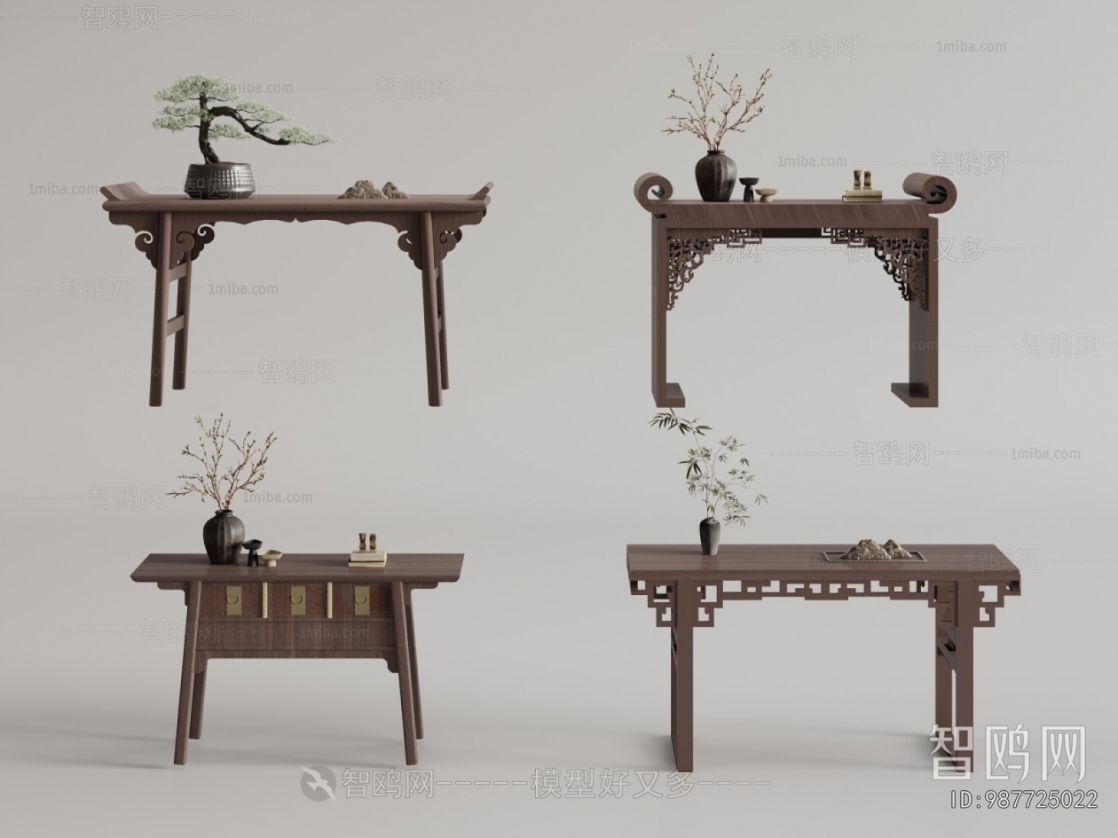 New Chinese Style Console