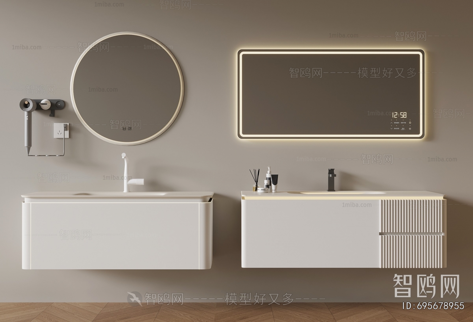 Modern Bathroom Cabinet