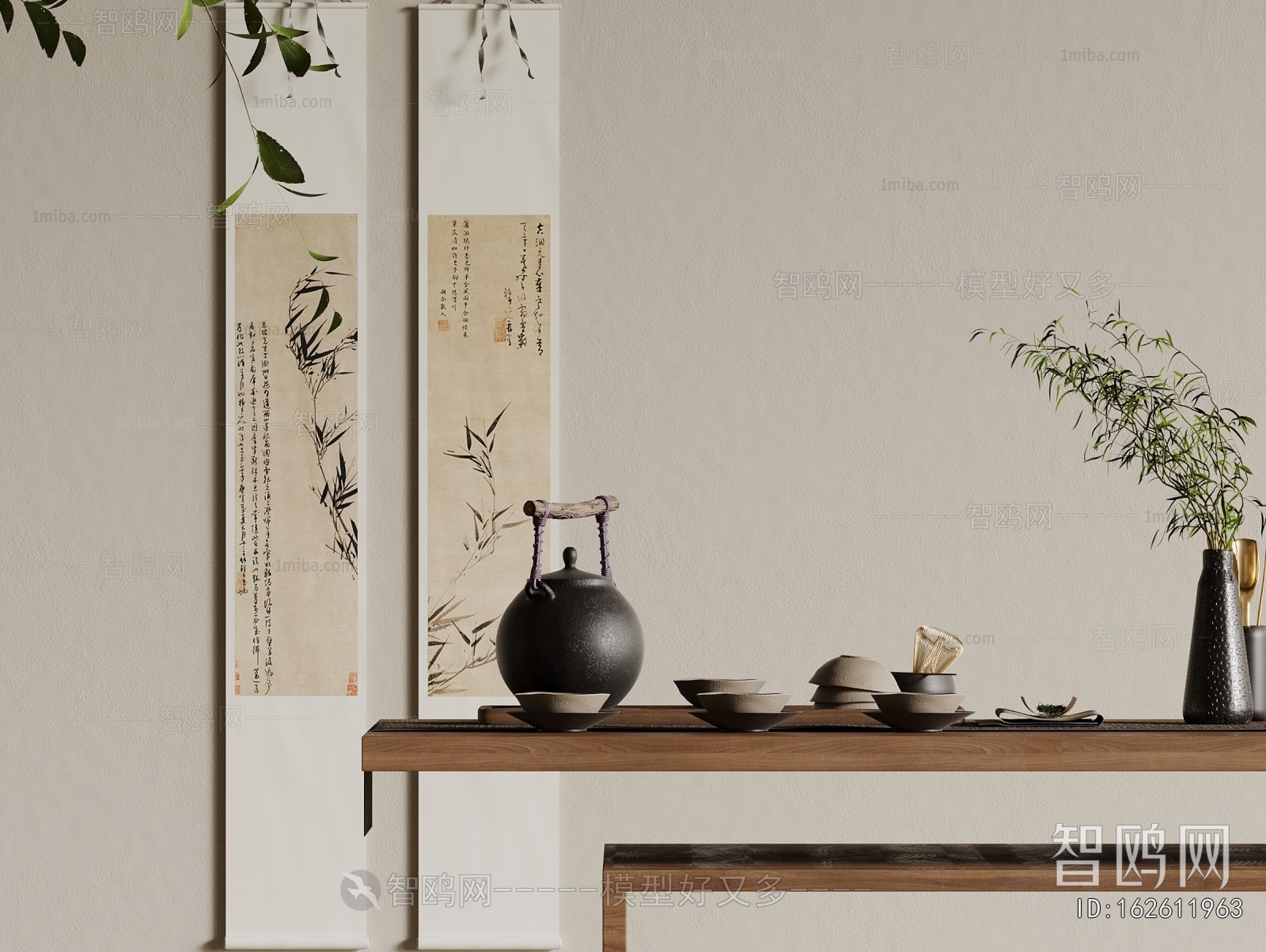 New Chinese Style Tea Set