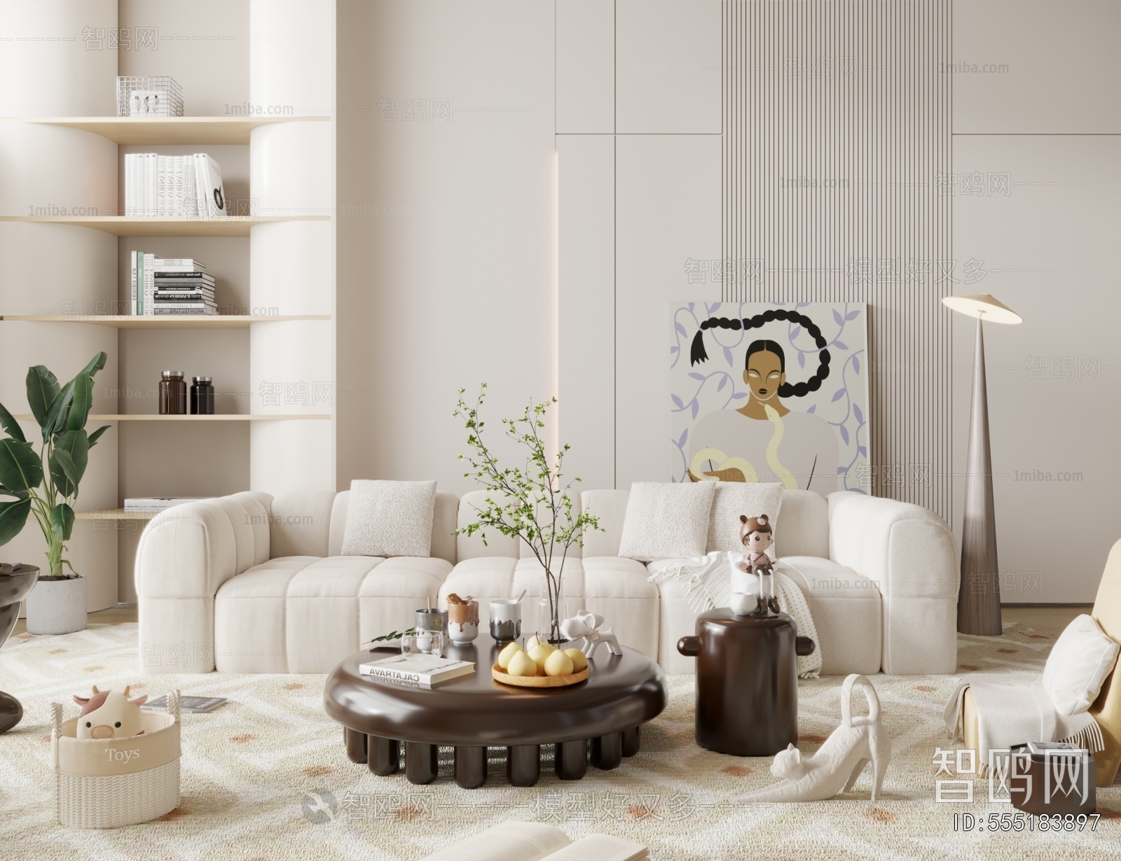 Modern Sofa Combination