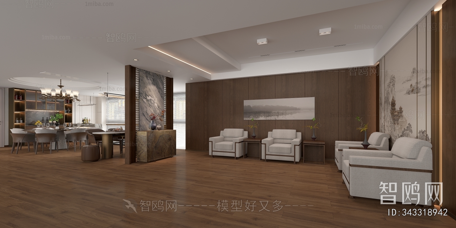 Modern Reception Room