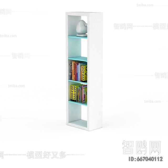 Modern Bookshelf