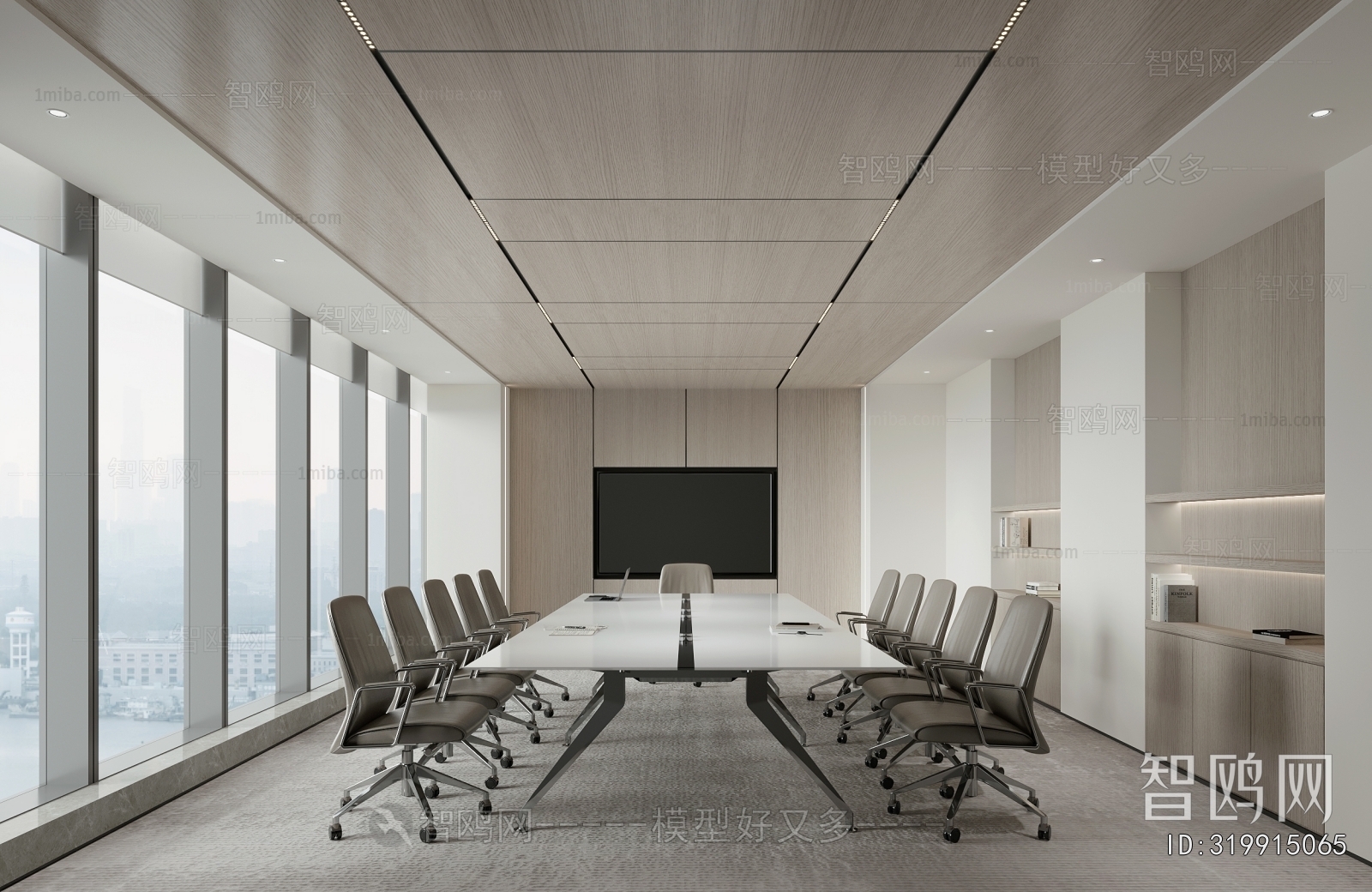 Modern Meeting Room