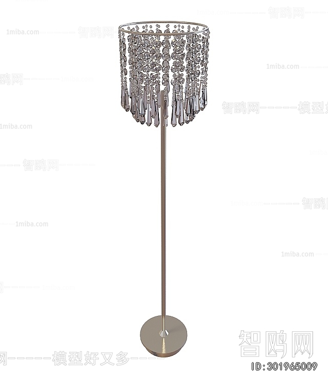 Modern Floor Lamp