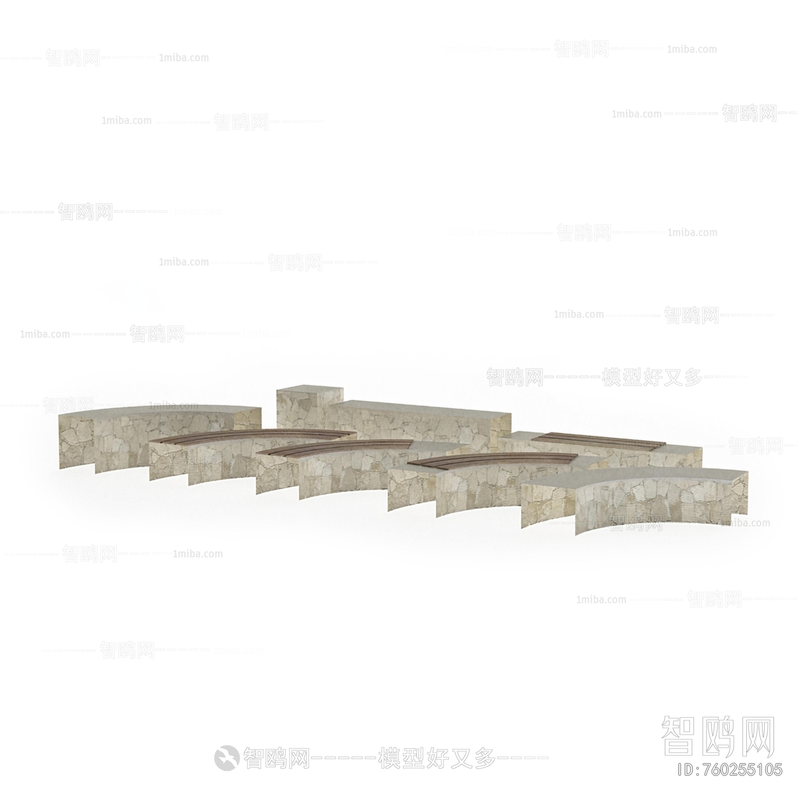 Modern Communal Chair