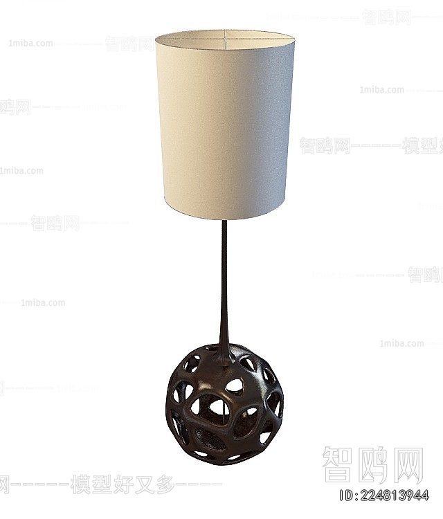 Modern Table Lamp
