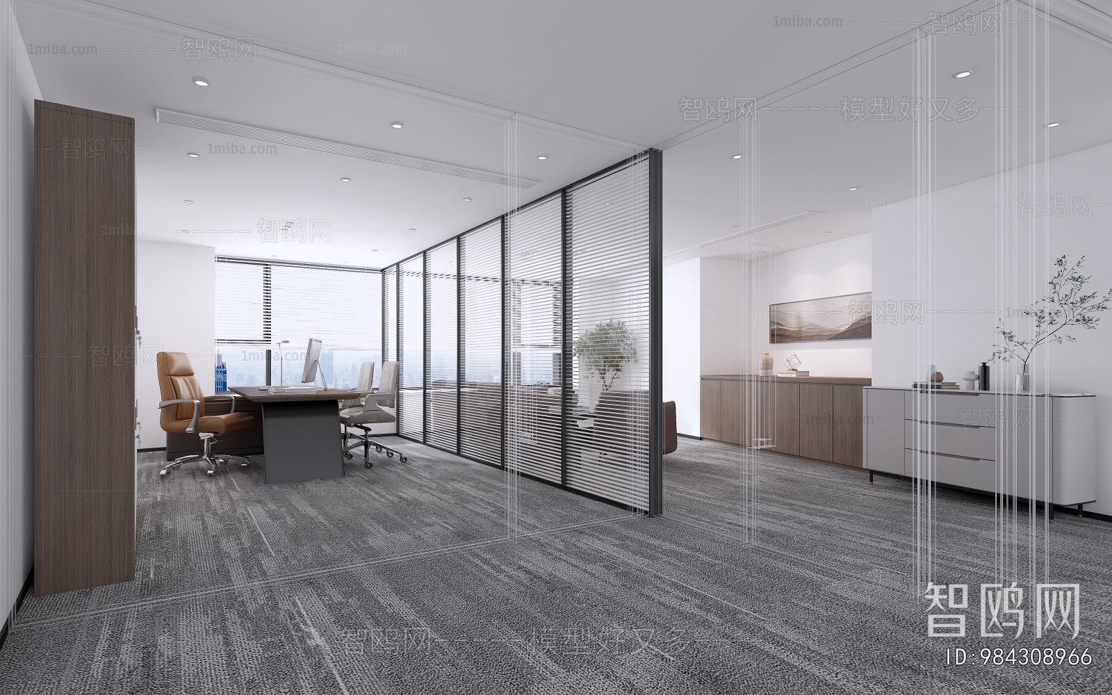 Modern Manager's Office