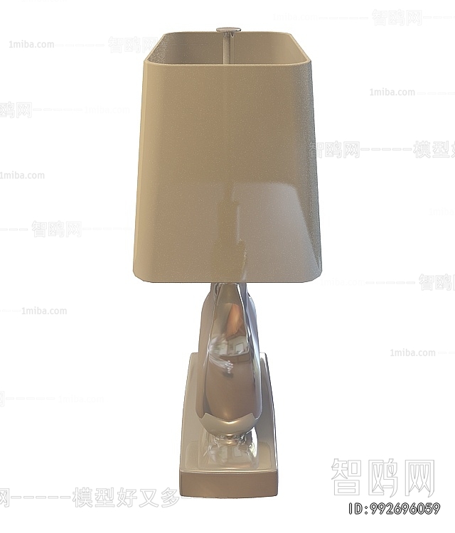 Modern Table Lamp
