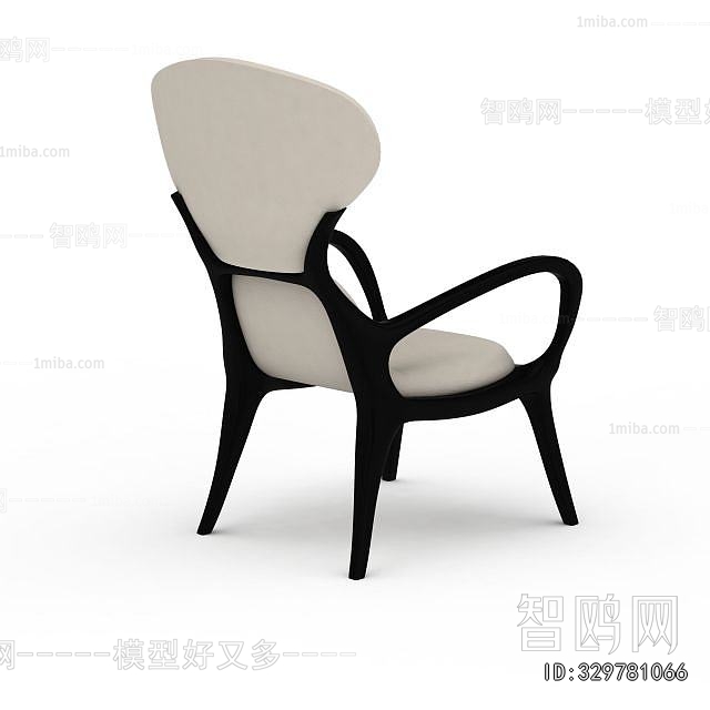Modern Dining Chair