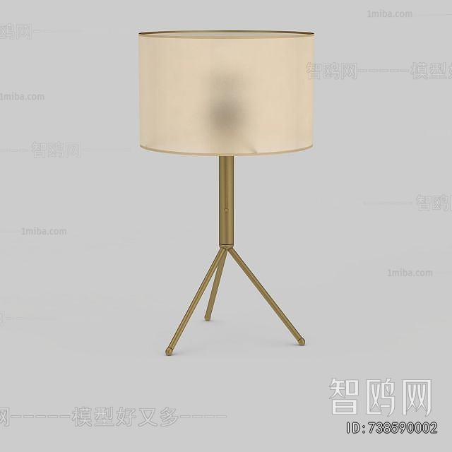 Modern Table Lamp