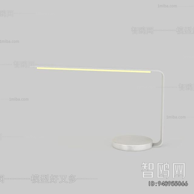 Modern Table Lamp