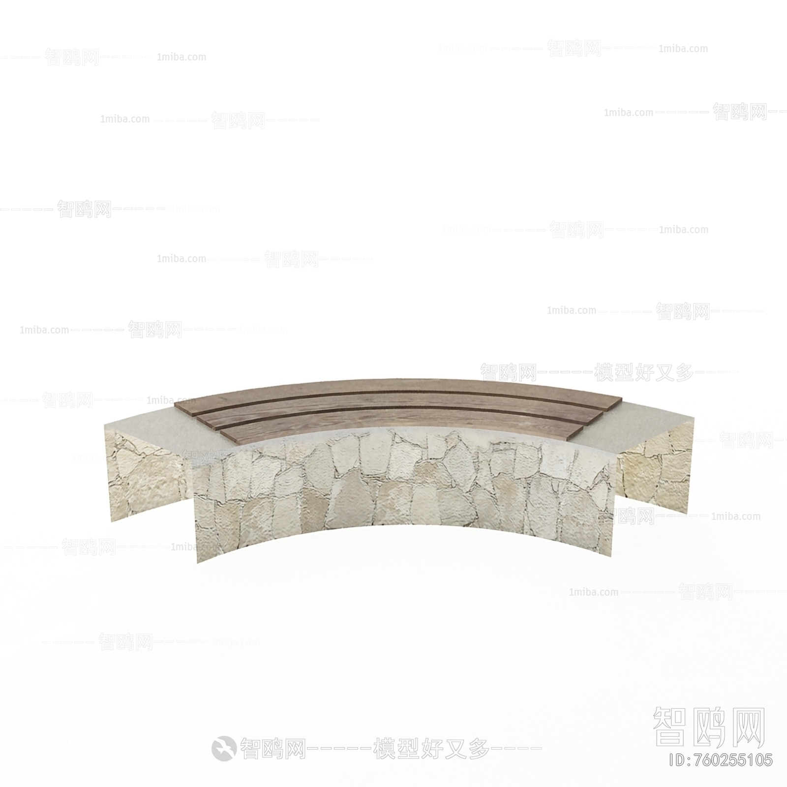 Modern Communal Chair