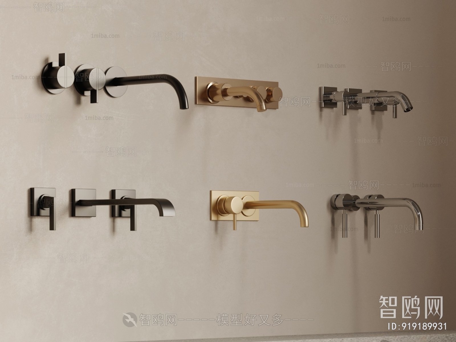 Modern Faucet/Shower