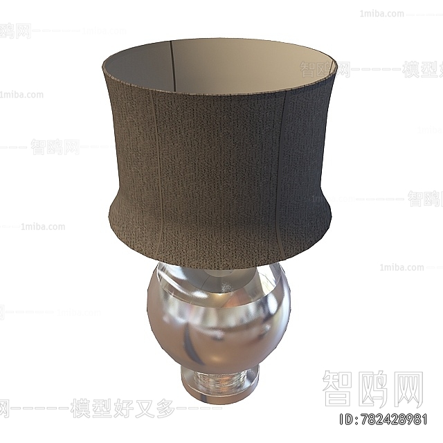 Modern Table Lamp