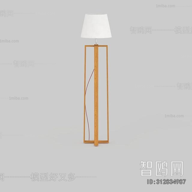 Modern Floor Lamp