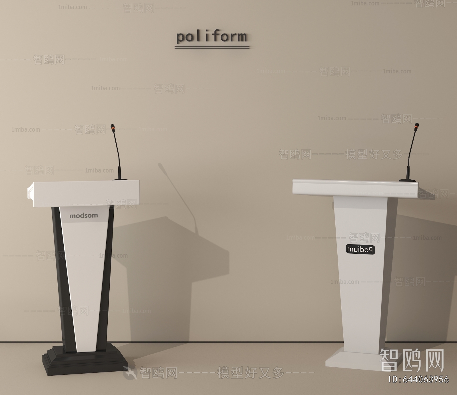 Modern Rostrum/Lecture Table