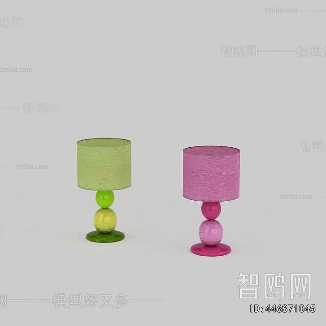 Modern Table Lamp